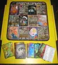 tarot card deck book guide witches oracle esoteric maps reading magic divination - Image 9