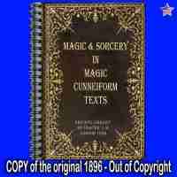 antique book occult black magic rare esoteric manuscript sorcery cunneiform text