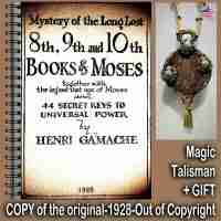 antique book of moses magical jewish kabbalistic old testament occult bible rare
