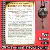 antique book of moses magical jewish kabbalistic old testament occult bible rare