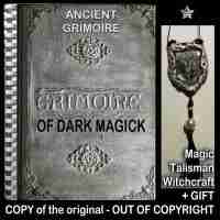 antique manuscript book ancien grimoire dark magick witchcraft occult esoteric 1