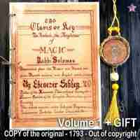 antique book occult black magic manuscript grimoire handwritten kabbalah + GIFT