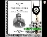 Antique Book Freemasonry, Occult Magic Esoteric Occultism, Ritual Grimoire Masonry Secret Societies Forbidden Knowledge