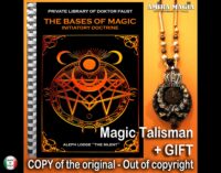 Antique Book, Practical Magic Grimoire Manuscript, Mindset Psychology Secret Societies, Magick Sorcery Ritual