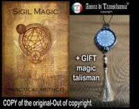 Antique Book, Sigil Magic, Magick Seal, Occultism, Esotericism, Occult, Witchcraft, Grimoire, Witches, Secret Societies