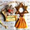 Star of David Necklace , Hebrew Israel Symbol, Magic Talisman Bar Mitzvah Bat Mitzvah, Big Magen David Jewish Pendant