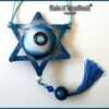 David Star Pendant, Hebrew Israel Symbol, Magic Talisman Bar Mitzvah Bat Mitzvah, Dragon Eye Big Magen David Necklace