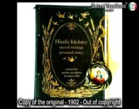Hindu Deity, Indian Religious, Hindu Religious Book, Bhagavad Gita, Hinduism Literature, Ganesh Goddess, Buddhism Yoga