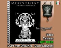 Astrology Book, Moonology Occult Grimoire Moon Lunar, Magick Celestial Planetary Solar System Planet, Forbidden Knowledge