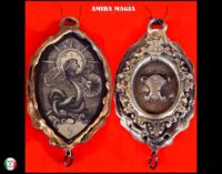 Dragon Snake, Kanji Chinese Dragon Jewelry, Japanese Deity Necklace, Ouroboros Alchemy Symbols Talisman Amulet