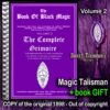 Antique Book Ritual, Theurgy Gnostic Ceremonial Magic, Satanic Manuscript Esoteric Satanism, Secret Societies Grimoire