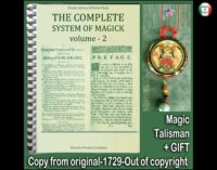 Antique Book Ancien Magic, Secret Societies Occultism Esotericism, Complete System Occult Magick, Forbidden Knowledge