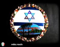 Orgonite Paradise, Home Protection Talisman, Jewish Magical Energy Sacred Geometry, Hebrew Symbol David Star