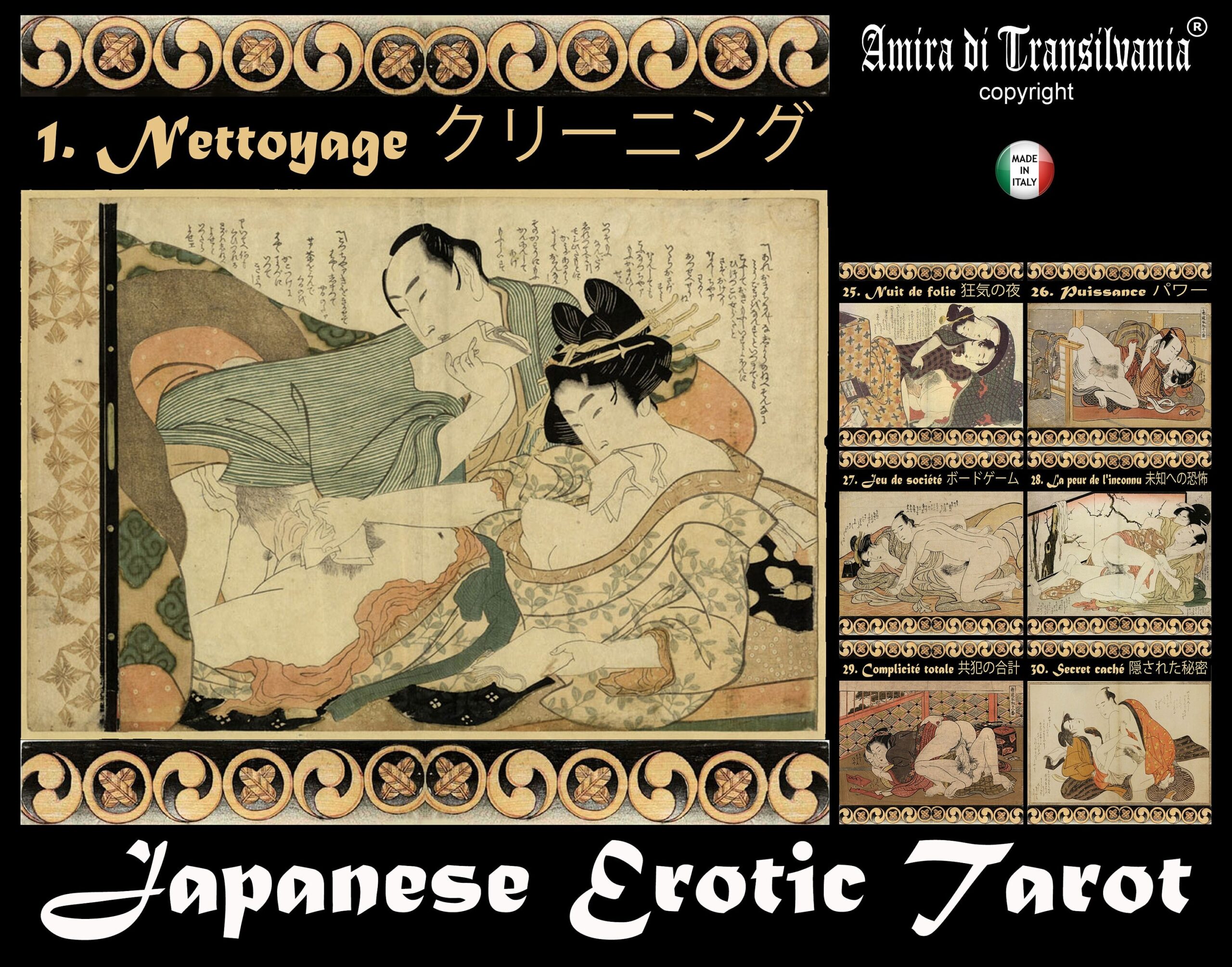 Japanese Tarot Card, Shunga Art Edo Period, Erotic Oracle Kabuki, Kimono Samurai Geisha Kamasutra