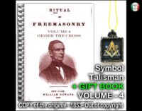 Antique Book Freemasonry, Magic Esoteric Masonry Secret Societies Brotherhood, Masonic Lodge Square and Compass