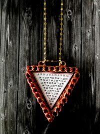 Abracadabra Pendant, Hebrew Letters Jewish Alphabet, Bar Mitzvah Bat Mitzvah, All Seeing Eye Amulet