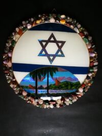 Orgonite Paradise, Home Protection Talisman, Jewish Magical Energy Sacred Geometry, Hebrew Symbol David Star