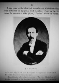 Antique Book History of Magic, Dark Witchcraft Occult Occultism Sorceries, Antiquarian Collectible Magick Grimoire