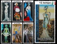 Oracle Cards, Feminine Sibyl Diva, Artist Tarot Card Deck, Divination Fortune Telling Cartomancy Reading