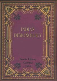 hindu deity, indian religious, hindu religious book, bhagavad gita, hinduism literature, godess, buddhism, shiva, occult