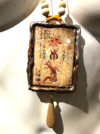 Taoist Art Talisman Beaded Pendant, Tao Symbol Ethnic Oriental Prayer Amulet, Asian Magic Yoga