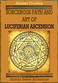Luciferian Book, Occult Dark Magic Ritual Esoteric Satanism, Satanist Lucifer Satan Pentagram, Satanic Sigil Symbol