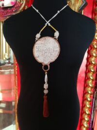 Albert Einstein Genius Scientist, Energy Formula mc2 Science Kinetic Talisman Amulet by Physics Matematical Pentacle