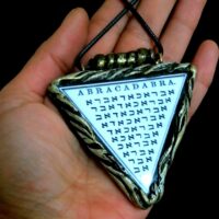 Abracadabra Pendant, Hebrew Letters Jewish Alphabet, Magic Talisman Bar Mitzvah Bat Mitzvah Israel