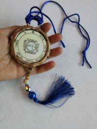 Key of Solomon, Goetia Talisman Rings Power, Venus Goddess Seal Symbol Practical Magic Sigil