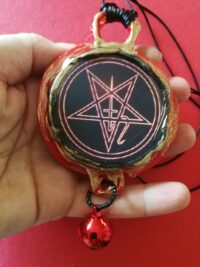 Antique Book, Satanic Esotericism Satanism & Occultism, True Satanist Manual, Lucifer Satan Occult Dark Magic Ritual