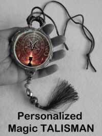 Esoteric Book, Magic Grimoire Occultism, Secret Societies Order, Occult Antique Forbidden Knowledge Author Signed