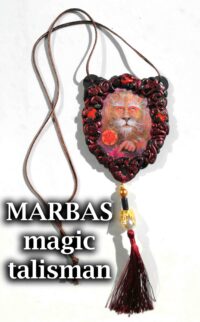 Marbas Demon, Protective Talisman Lion Amulet, Gothic Witchcraft Spirit Jewelry, Lemegeton Goetia Seal Monster