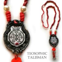 Theosophical Society, Magic Talisman Theosophy Alchemy Symbol, Magick Ritual Witch, Madame Blavatsky, Aleister Crowley