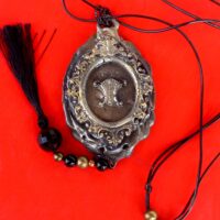 Dragon Snake, Kanji Chinese Dragon Jewelry, Japanese Deity Necklace, Ouroboros Alchemy Symbols Talisman Amulet