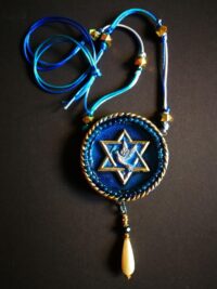 Kabbalistic Amulet - Abundance Prosperity & Wealth Talisman, Star of David Peace Dove Ultra Powerful Symbol