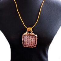 Sator Arepo Magic Talisman, Square Protection Symbol, Protective Amulet, Magick Secret Societies Occult Sigil Seal