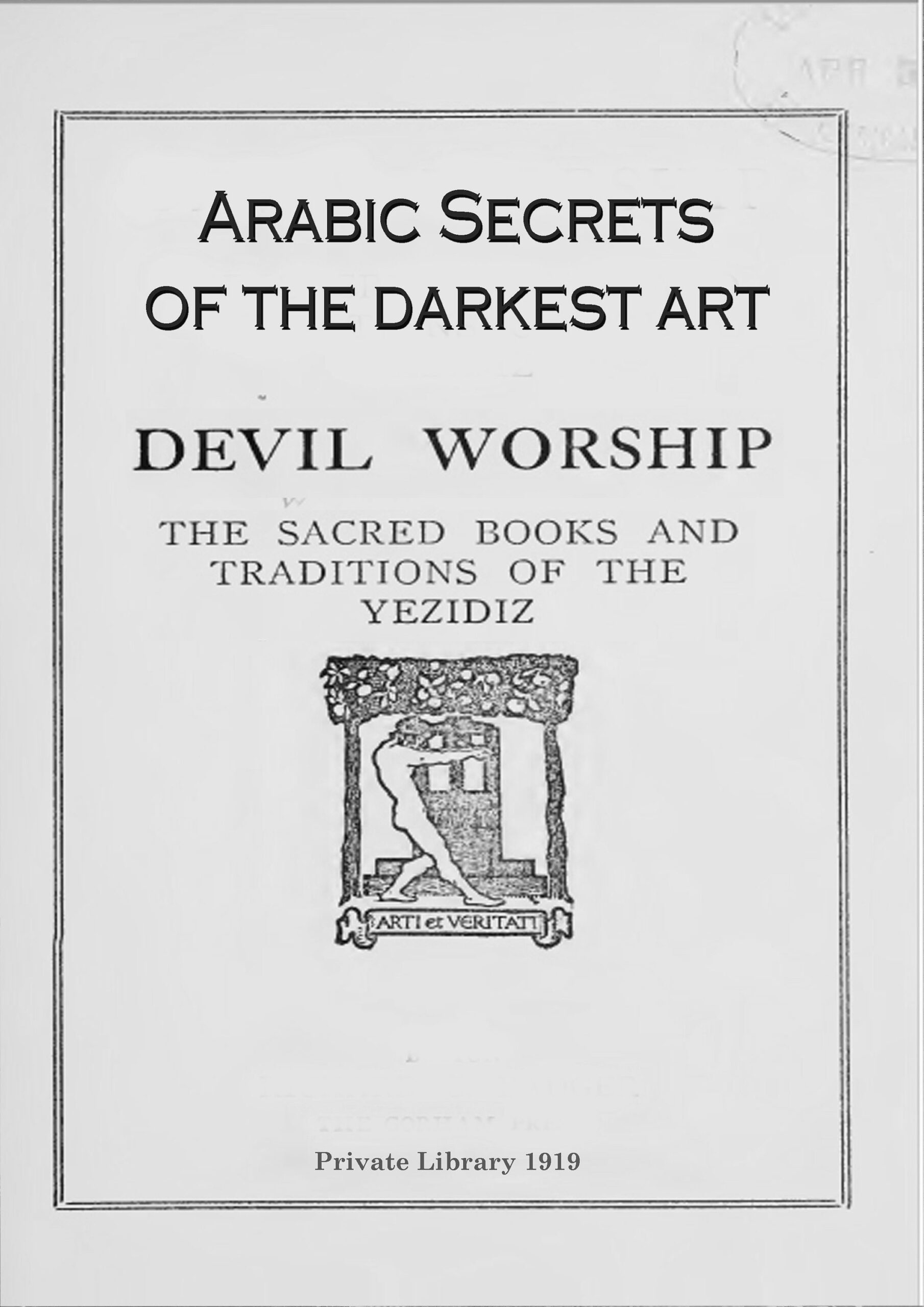 Antique Book, Occult Arabic Magic, Occultism Witchcraft, Dark Grimoire, Magick Esoteric Ritual Devil Worship