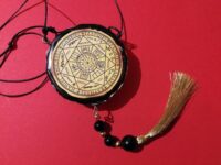 Luciferian Book, Occult Dark Magic Ritual Esoteric Satanism, Satanist Lucifer Satan Pentagram, Satanic Sigil Symbol