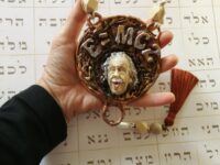 Albert Einstein Genius Scientist, Energy Formula mc2 Science Kinetic Talisman Amulet by Physics Matematical Pentacle