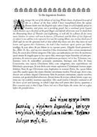 Antique Book, Goetia Occult Magic Esoteric Kabbalah Book, Cabalistic Hebrew Jewish Manual, Magick Secret Societies Ritual