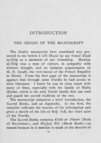 Antique Book, Occult Arabic Magic, Occultism Witchcraft, Dark Grimoire, Magick Esoteric Ritual Devil Worship