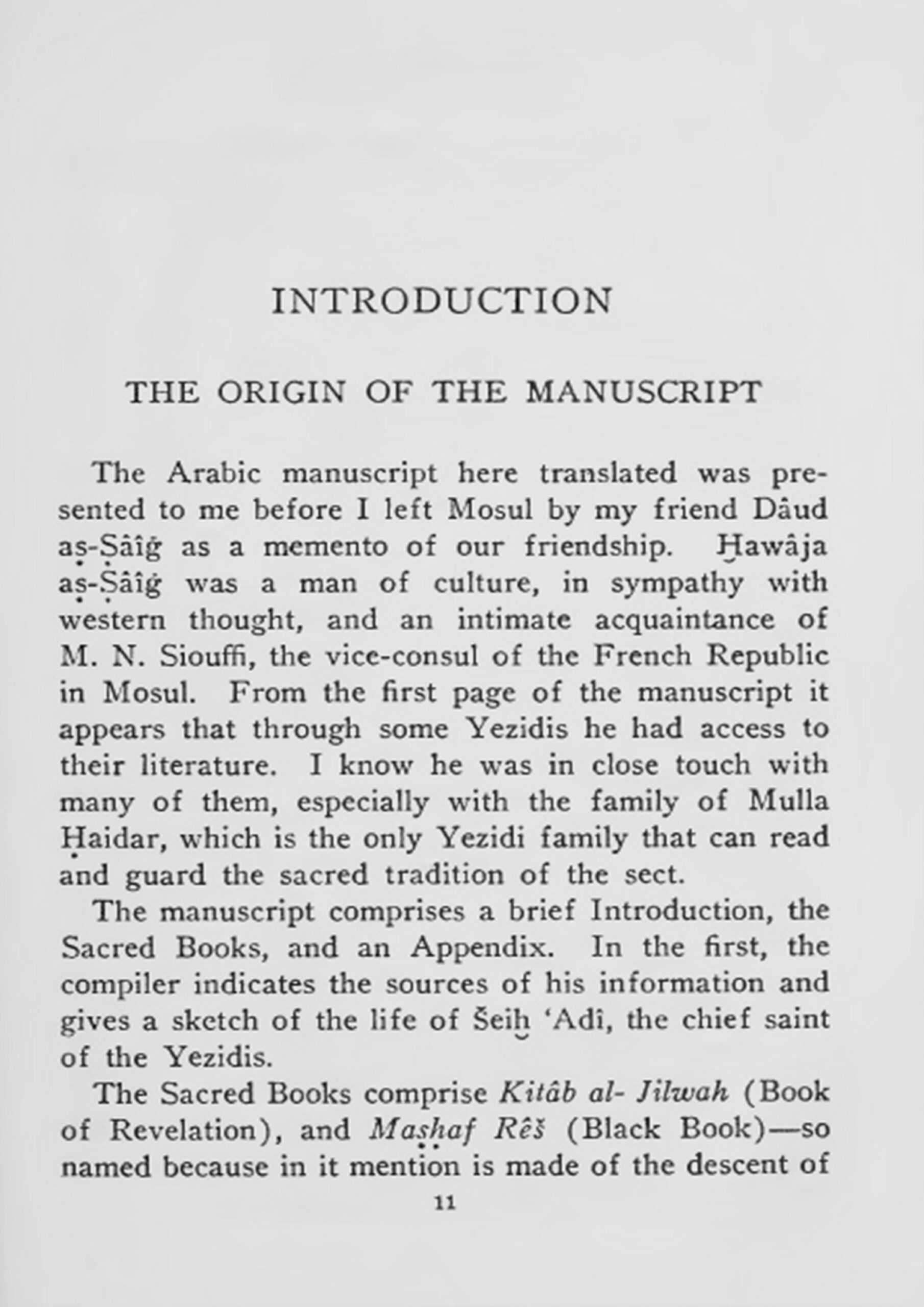 Antique Book, Occult Arabic Magic, Occultism Witchcraft, Dark Grimoire, Magick Esoteric Ritual Devil Worship