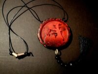 Dark Witch, Sigil Magic Pendant Witchcraft Pagan Symbol, Magick Evil Eye Talisman Pentacle Amulet