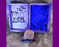 Custom Perfume, Eau de Parfume Magic Vintage Bottle Fragrances, Lilith Goddess Demon Secret Essence