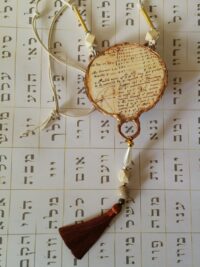 Albert Einstein Genius Scientist, Energy Formula mc2 Science Kinetic Talisman Amulet by Physics Matematical Pentacle