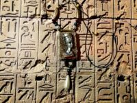 Queen Nefertiti, Egyptian Goddess God Ancien Egypt Deity, Mythology Pharaon Jewelry Hieroglyphics Symbols Papyrus