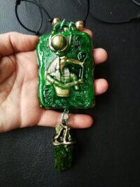 Antique Book Ancien Egypt Magic, Secret Societies Occultism Esoteric, The Emerald Tablets of Thoth Egyptian God Deity