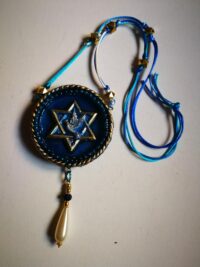 Kabbalistic Amulet - Abundance Prosperity & Wealth Talisman, Star of David Peace Dove Ultra Powerful Symbol