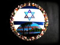 Orgonite Paradise, Home Protection Talisman, Jewish Magical Energy Sacred Geometry, Hebrew Symbol David Star