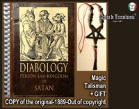 Antique Book Occult, Diabolic Satanic Magic Satanism, Satan Witchcraft Devil Practical Manual, History Manuscript